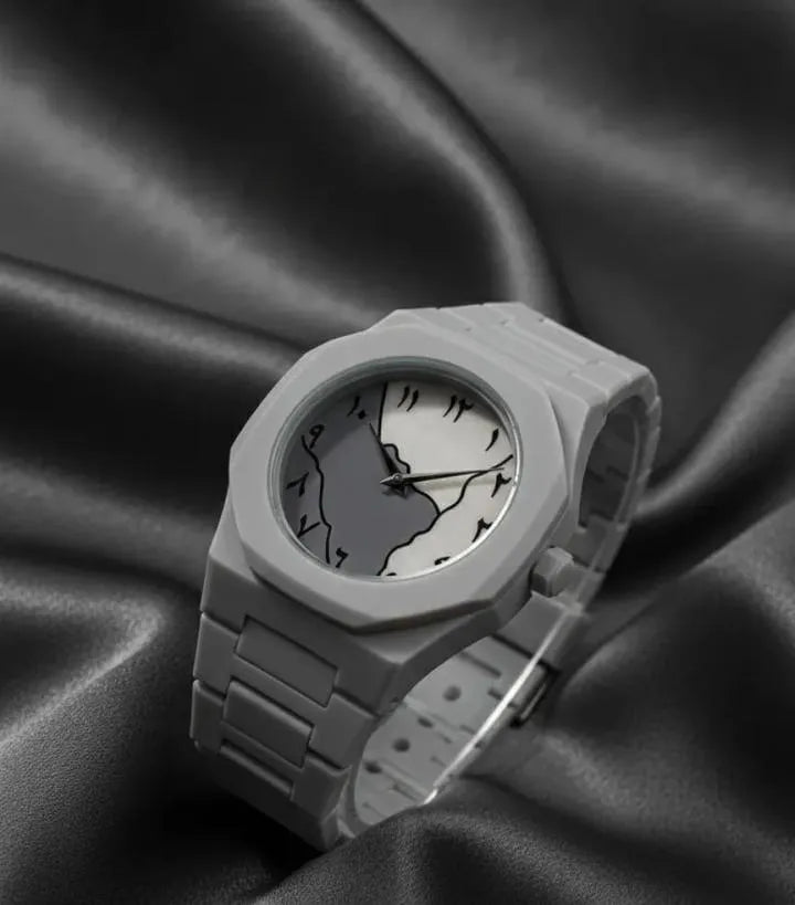 Stylish Arabic Aura Watch for boys Featuring Fiber Chain Men's Watch